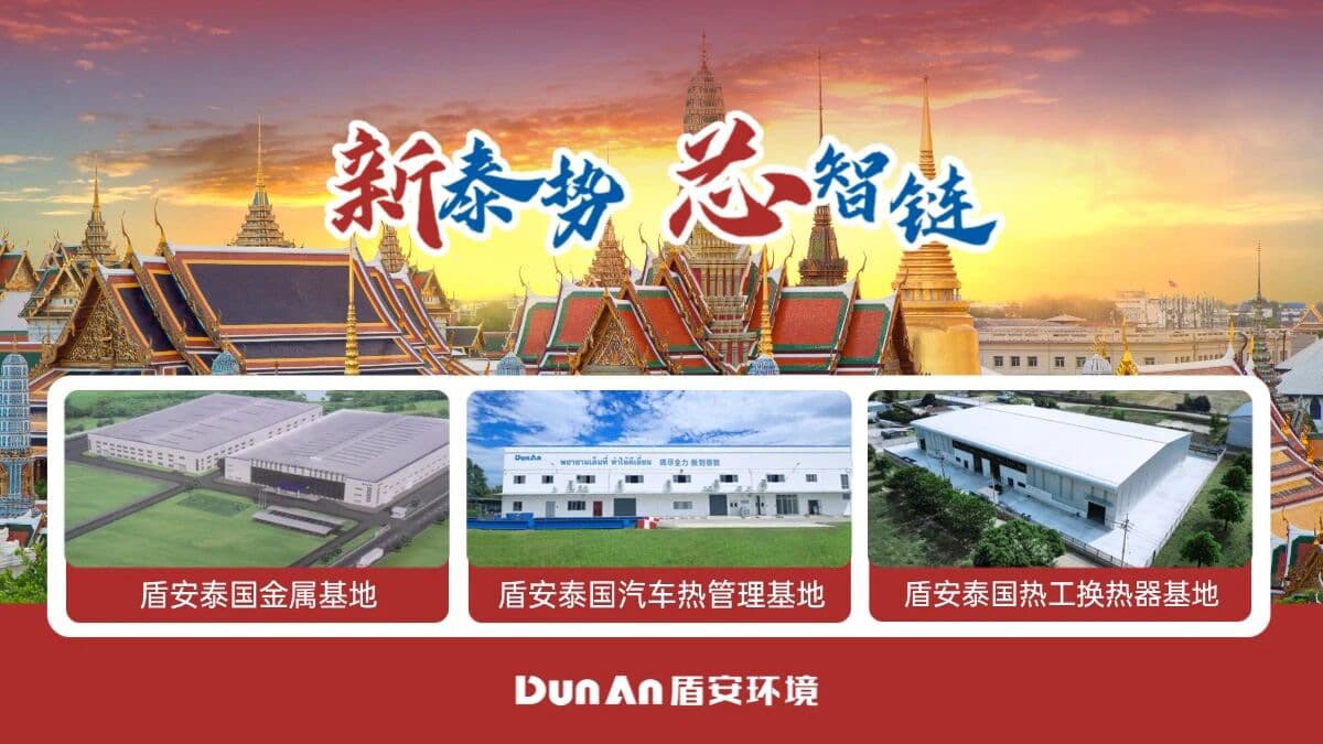 1769045851574645.jpg 081640za5gbzyasw83ham5.jpg.optim.jpg